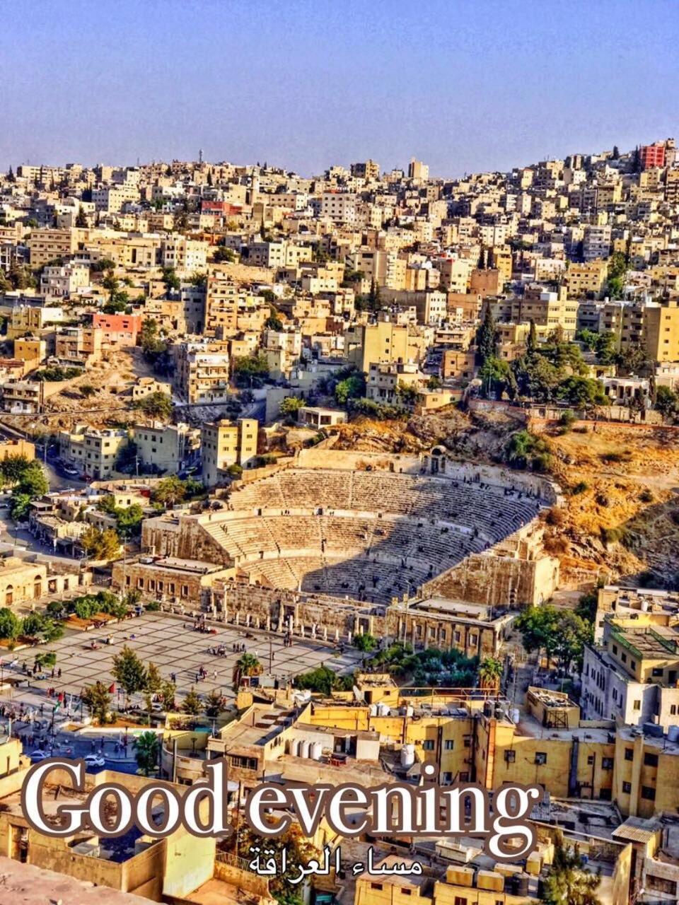 Rafi Hotel Amman Luaran gambar